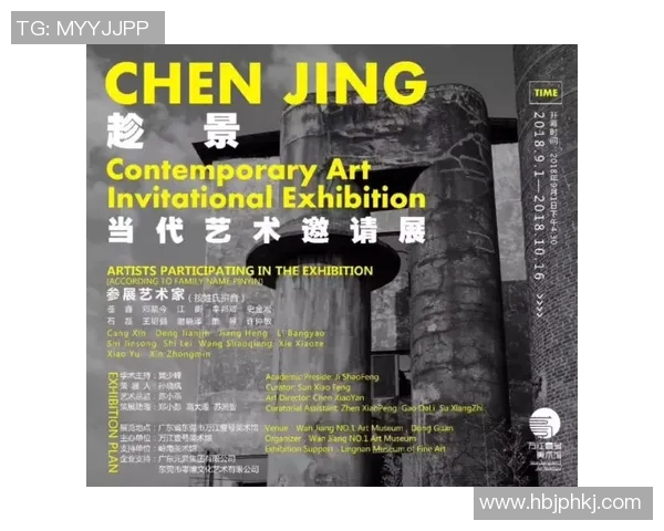 加莱诺的艺术之旅探索与启示在当代文化中的深远影响 加莱诺的艺术之旅探索与启示在当代文化中的深远影响