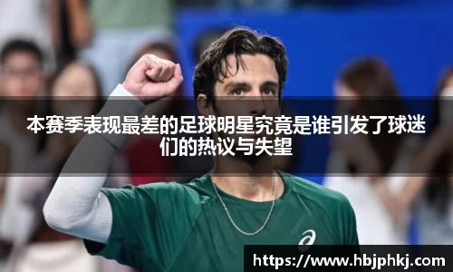 必一运动官方网站