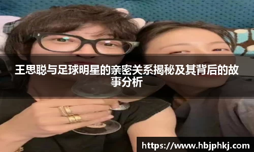 必一运动B·Sport