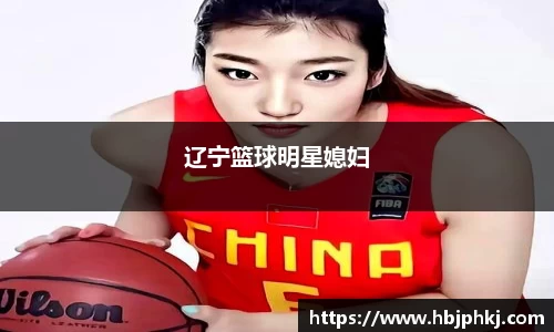 必一运动B·Sport